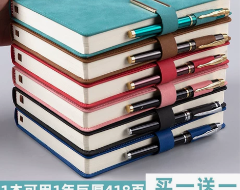 【笔记本本子超厚大学生a5皮面商务记事本厚...