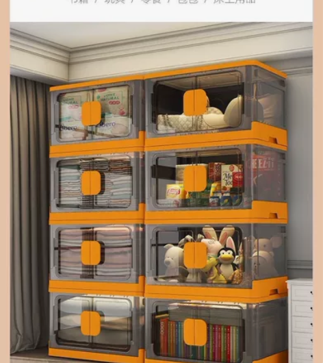 【低价处理库存不多了】折叠箱免安装开门式透...