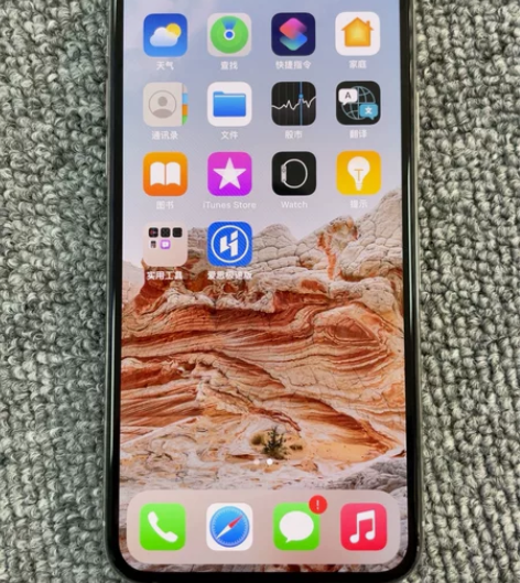 iPhoneX 国行64G 不能抹掉还原，...