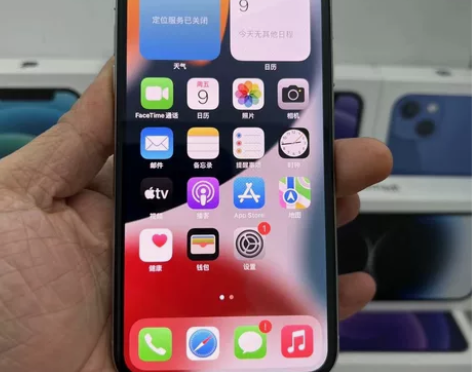 国行配置X 64G三网银白色 不用卡贴 插...