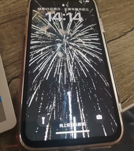 iPhoneX 美版 换过屏幕 面容ID不...