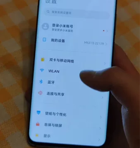 小米10S 12+256 蓝色 手机,盒子...