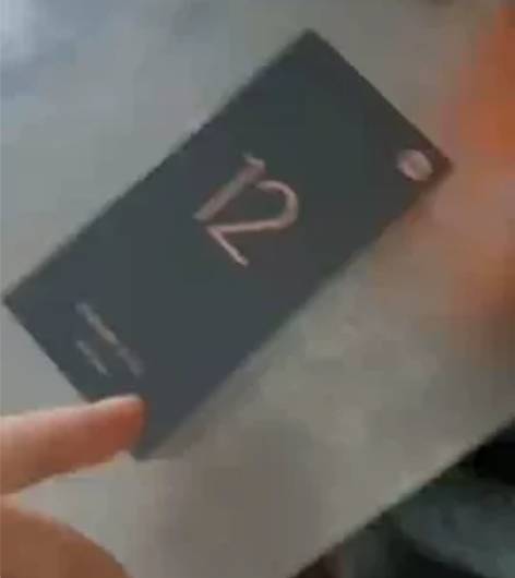 小米12 Pro 全新4nm骁龙8芯片 2...