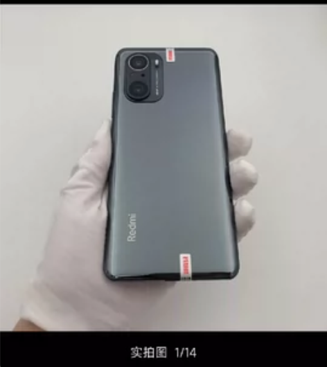 红米k40 12+256内存 无暗病 学生...