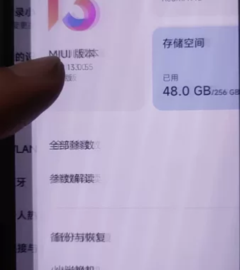 红米K40 亮黑 12+256G版本  成...