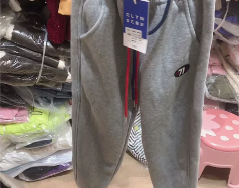 灿烂童年儿童卫裤140长85厘米（偏长）加...