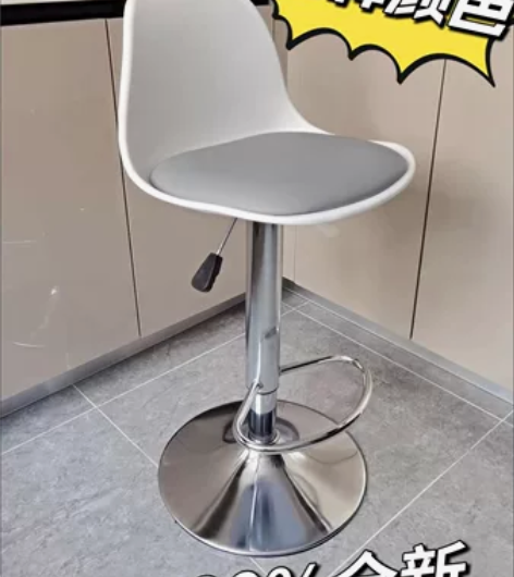 【急清清清】吧台椅现代简约凳子旋转酒吧椅前...