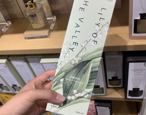 miniso名创优品 朝花夕拾系列无火香薰...