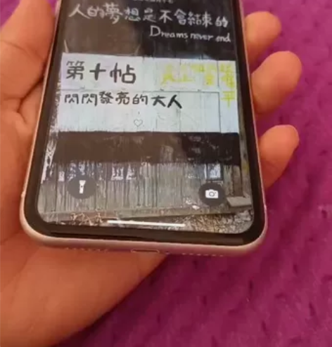 果子11,美版有锁,在保修,屏幕完好,全原...