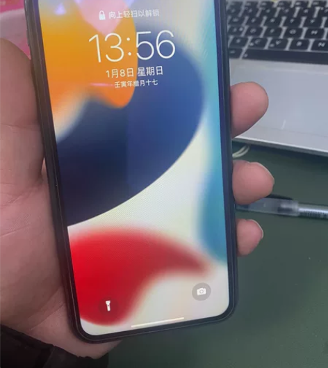 苹果11  卡贴原机  128g    橙...