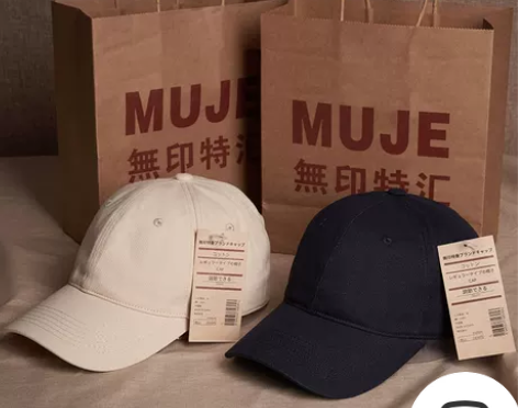 无印帽子男女通用鸭舌帽