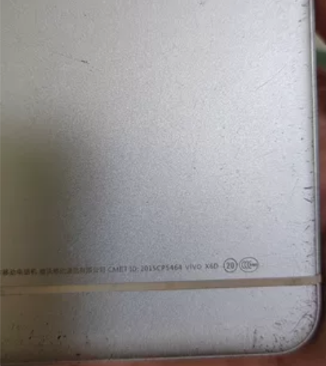 vivo x6d 4+32一部外屏屏裂如图...
