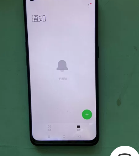 oppo reno5价格实惠8+128g反...