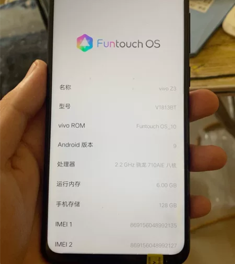 vivoz3，6+128手机实拍图片，整体...