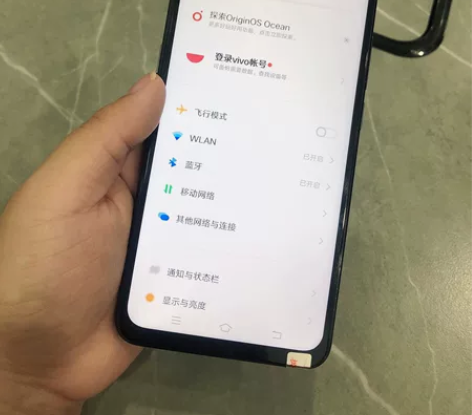 备用机vivo X30 5G版 8+128...
