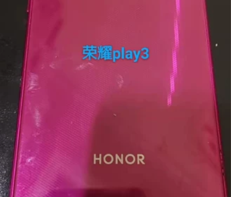 荣耀play3华为荣耀play3  /4+...