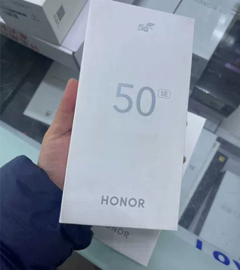 荣耀50SE，8+256全网5G，黑色和蓝...