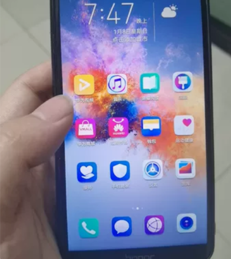 华为荣耀畅玩7X,4G+128G,买了有4...