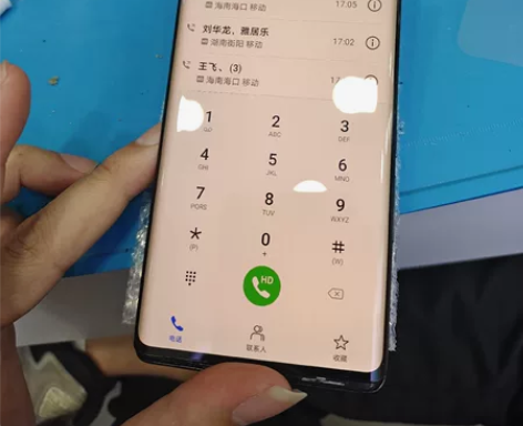 荣耀60瑕疵屏幕，前摄像头哪里有一点点，不...