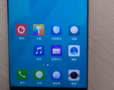 努比亚z11，曾经的旗舰手机，努比亚粉，手...