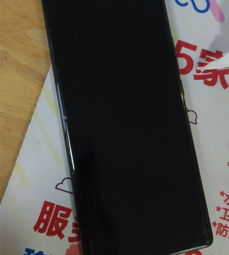 自用中兴手机一部 九成新，轻微使用痕迹，想...