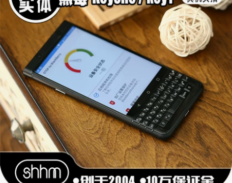 【SHHM】BlackBerry/黑莓 K...