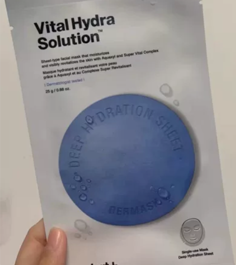 蒂佳婷水动力活力水润面膜（8片装）38元包...