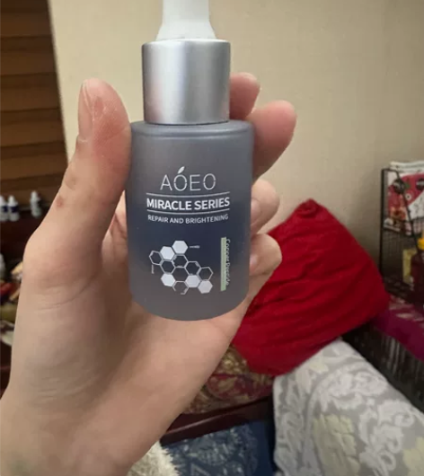 AOEO奇迹蓝铜胜肽修护精华液强韧屏障紧致...