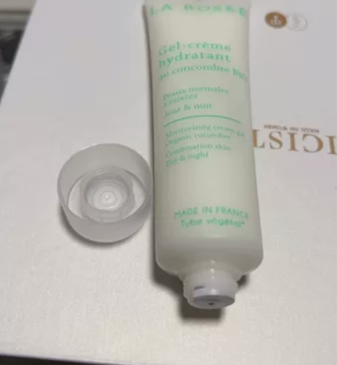 La Rosee莱洛诗青瓜霜乳液面霜补水保...