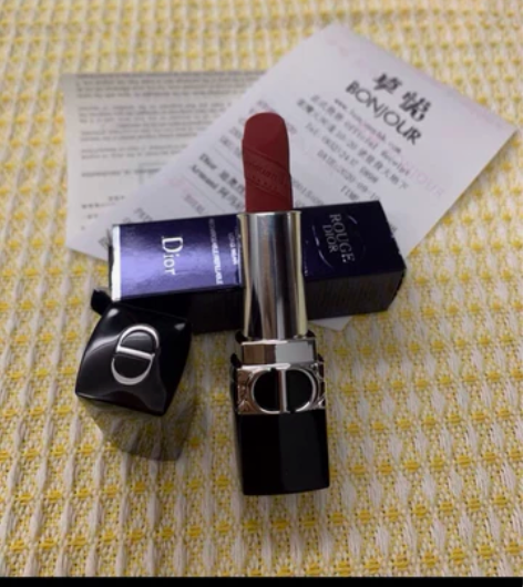 迪奥口红999  防伪可查 因本人意外怀上...