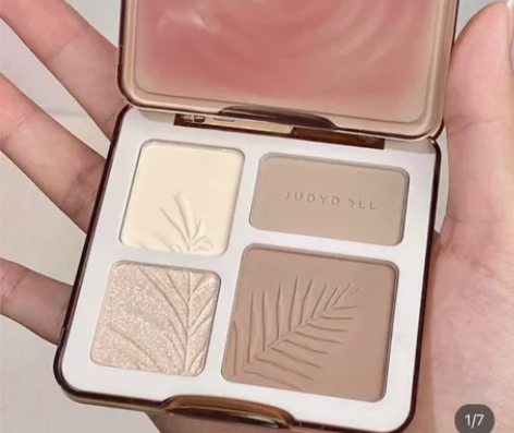 juduo橘朵修容高光一体盘综合脸面部提亮...