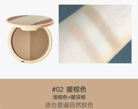 Judydoll橘朵双色修容粉饼鼻影立体v...