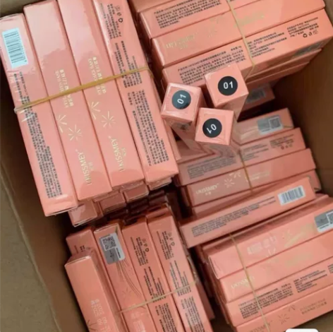 ukissmey睫毛膏睫毛打底膏定型液防水...