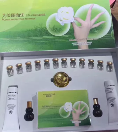 美容院手部护理套盒去角质按摩精油手膜手霜保...