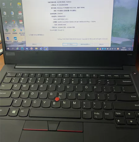 联想笔记本电脑Thinkpad E490 ...