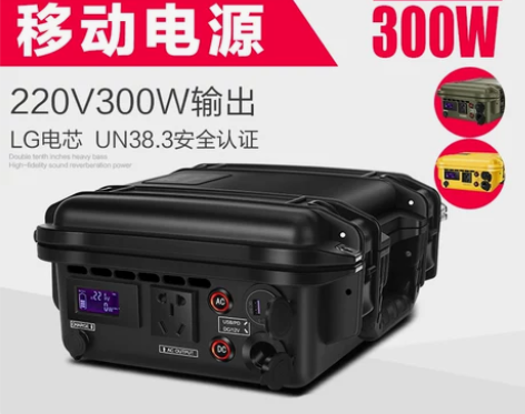 大容量充电 大容量快充锐羿户外电源220v...