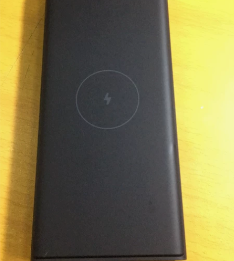 小米30W无线快充移动电源10000毫安充...