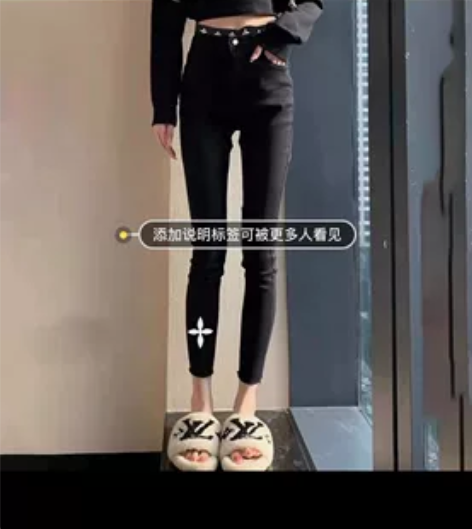 黑色九分牛仔裤 感兴趣的话点“我想要”和我...