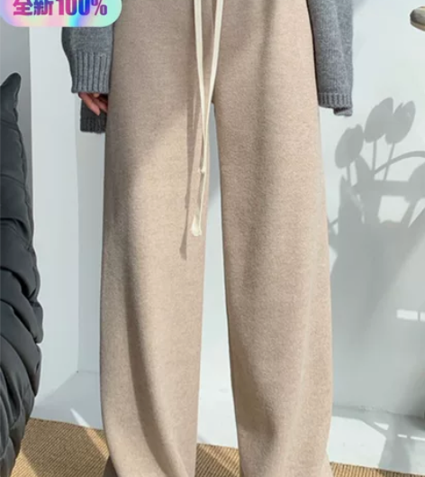 卡其色阔腿裤女秋冬厚毛呢针织裤 全新 闲置