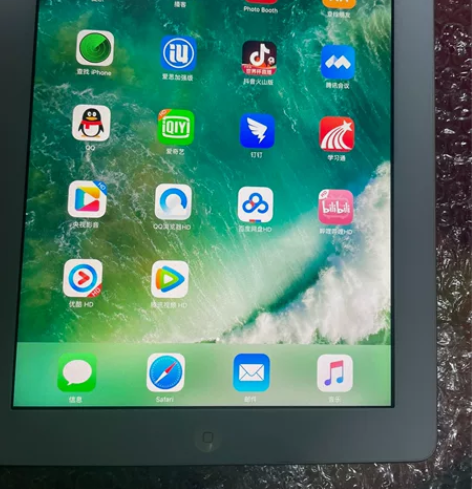 出一台平板ipad4代网课追剧游戏，平板大...