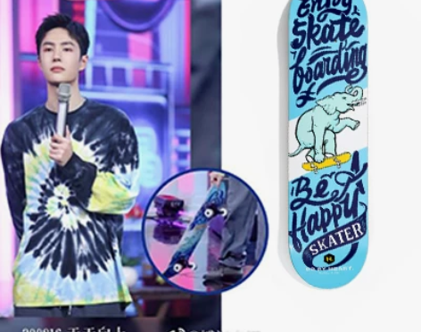 K3滑板店DBH专业双翘滑板初学者极限青春...