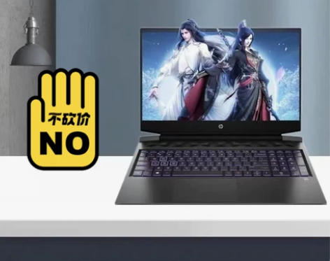 惠普(HP)光影精灵6标压16.1英寸游 ...