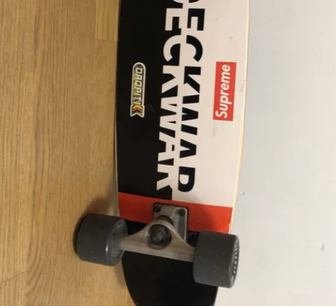 大鱼板滑板初学者专业板 感兴趣的话点“我想...