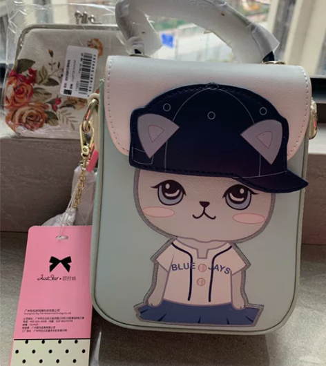 欧时纳女士手提包 全新未拆封 送零钱包#是...