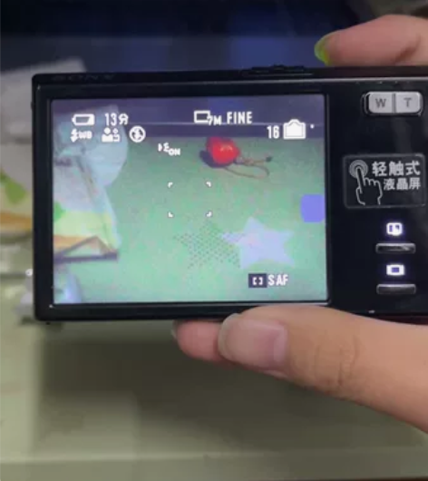 索尼DSC-T50 ccd 720万像素 ...