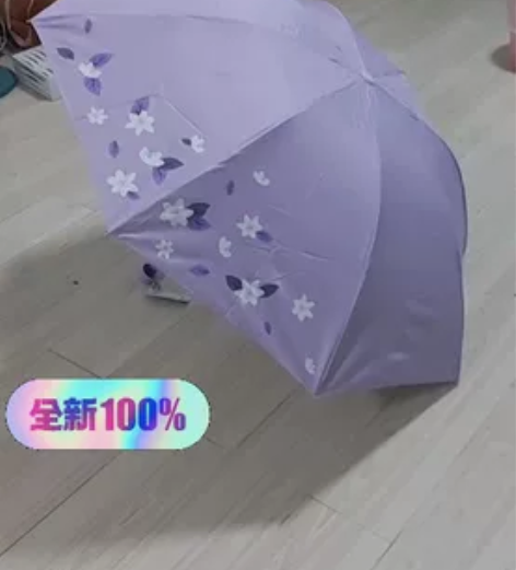 正品天堂伞八骨全钢骨银胶伞加大防晒防紫外线...