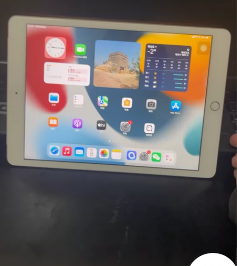 2020款iPad(第八代)，128G插卡...