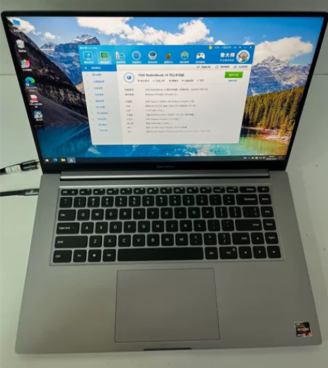 红米笔记本redmibook 16 处理器...