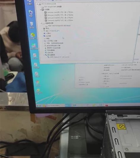 公司抬头一台联想台式机电脑 家庭上午办公 ...