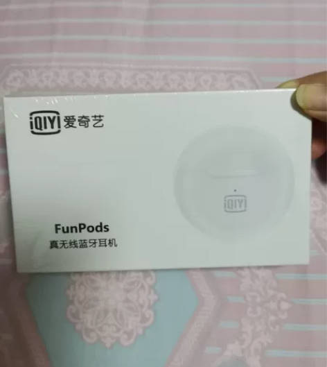 出售爱奇艺真无线蓝牙耳机两套 全新未使用 ...